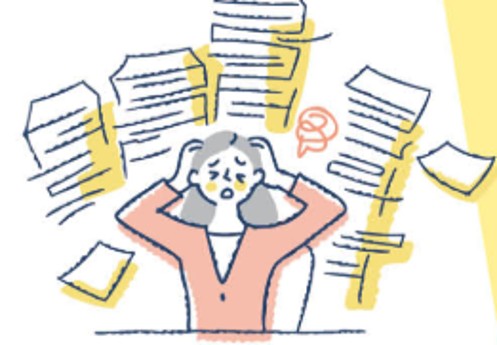 介護家庭での紙書類管理のイメージ